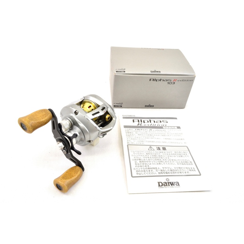 Used Alphas R Edition 103 Right