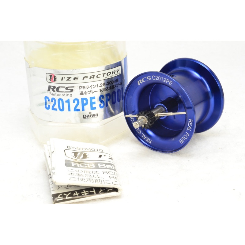 Used Daiwa I'ZE FACTORY RCSB C2012PE spool  PE1.2-200m reel part from Japan 214