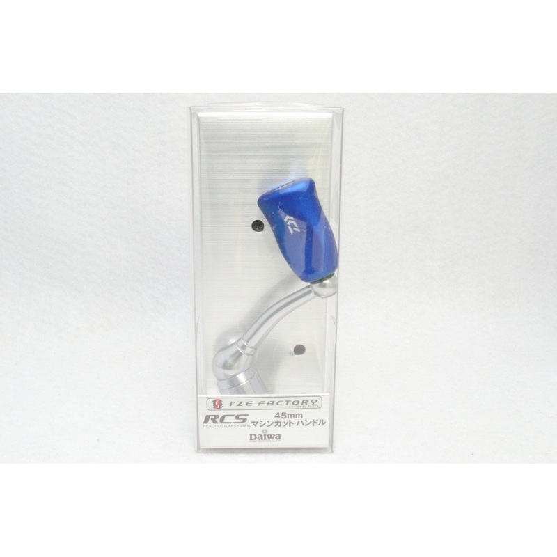 Used I'ZE Factory RCS Machine Cut Handle 45mm with RCS Cork knob Blue