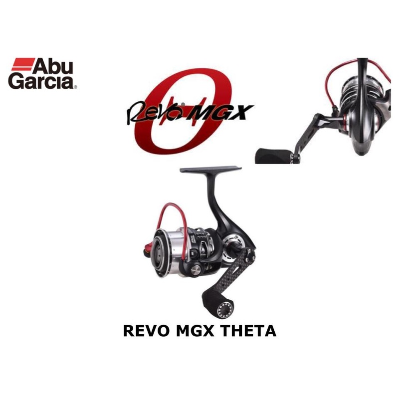 Pre-Order Abu Garcia Revo MGX Theta 2500MSH
