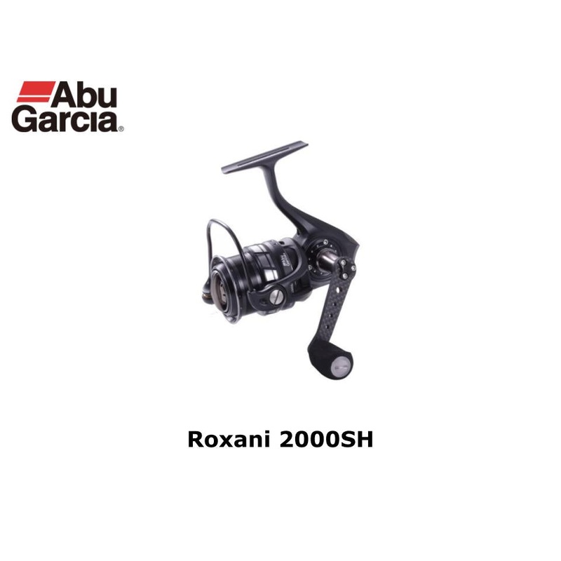 Abu Garcia Roxani 2000SH