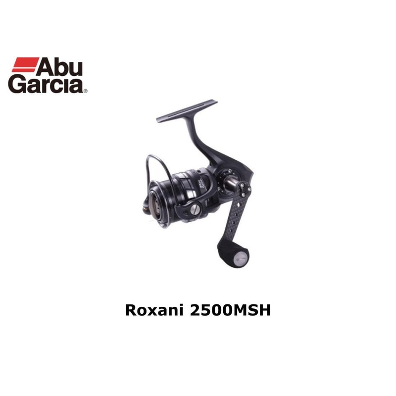 Abu Garcia Roxani 2500MSH